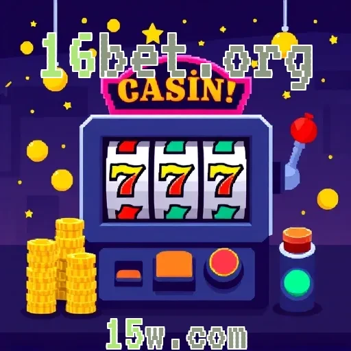 16bet.org: Camisa 10 das Apostas de Futebol Online no Brasil