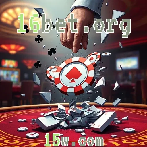 16bet.org: Ofertas Incríveis e Imperdíveis para Jogadores Brasileiros